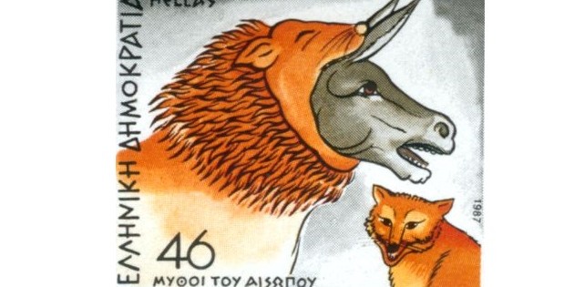 Η ΚΥΒΕΡΝΗΣΗ ΧΩΡΙΣ ΛΕΟΝΤΗ!