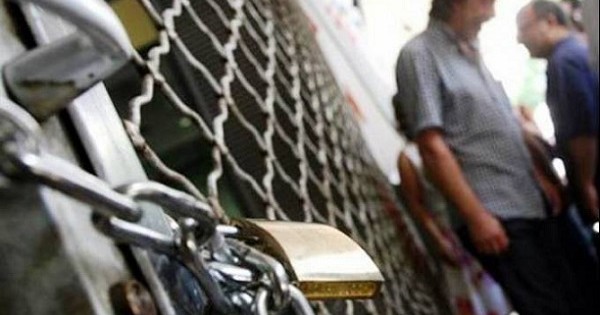 «ΕΚΘΕΣΕΙΣ ΙΔΕΩΝ» του κ. ΣΤΡΑΤΟΥΛΗ