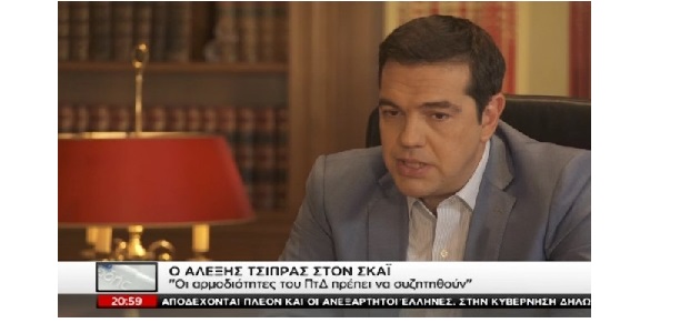 ΑΥΤΑ ΕΓΩ ΚΑΤΑΛΑΒΑ!