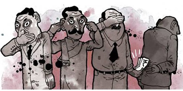 ΟΙΚΟΝΟΜΙΑ Ή ΠΑΡΑΟΙΚΟΝΟΜΙΑ;