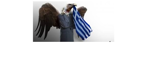 ΑΝ ΕΙΝΑΙ ΑΛΗΘΕΙΑ!